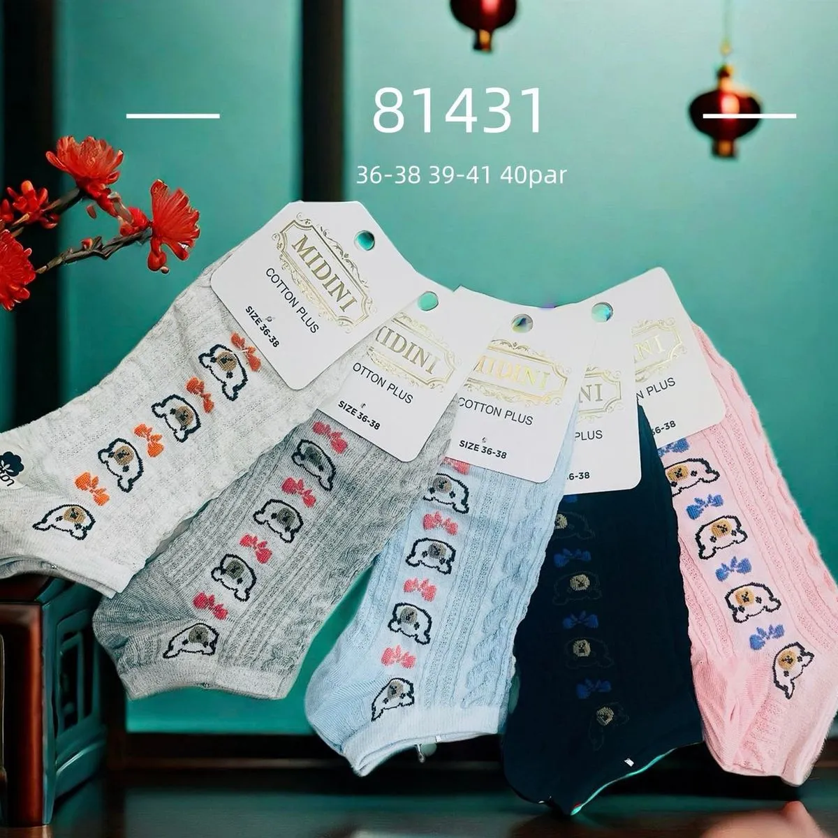 Skarpetki damskie Cotton Plus 36-41 z wzorem panda