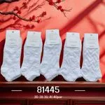 Skarpetki damskie Mili Cotton Plus 36-40, 81445