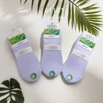 Skarpetki damskie midi Midini bambusowe