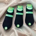 Skarpetki damskie Midine bambusowe 36-41par czarne