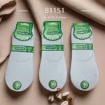 Skarpetki damskie MIDIN z bambusa 36-38, 39-41, 42