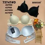 Biustonosz damski Biweier push-up czarny, beżowy, biały 73/47#D