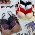 Biustonosz damski Bweler push-up 36-42, wielokolorowy
