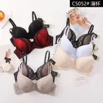 Biustonosz damski C5052 Löwe, 5 kolorów