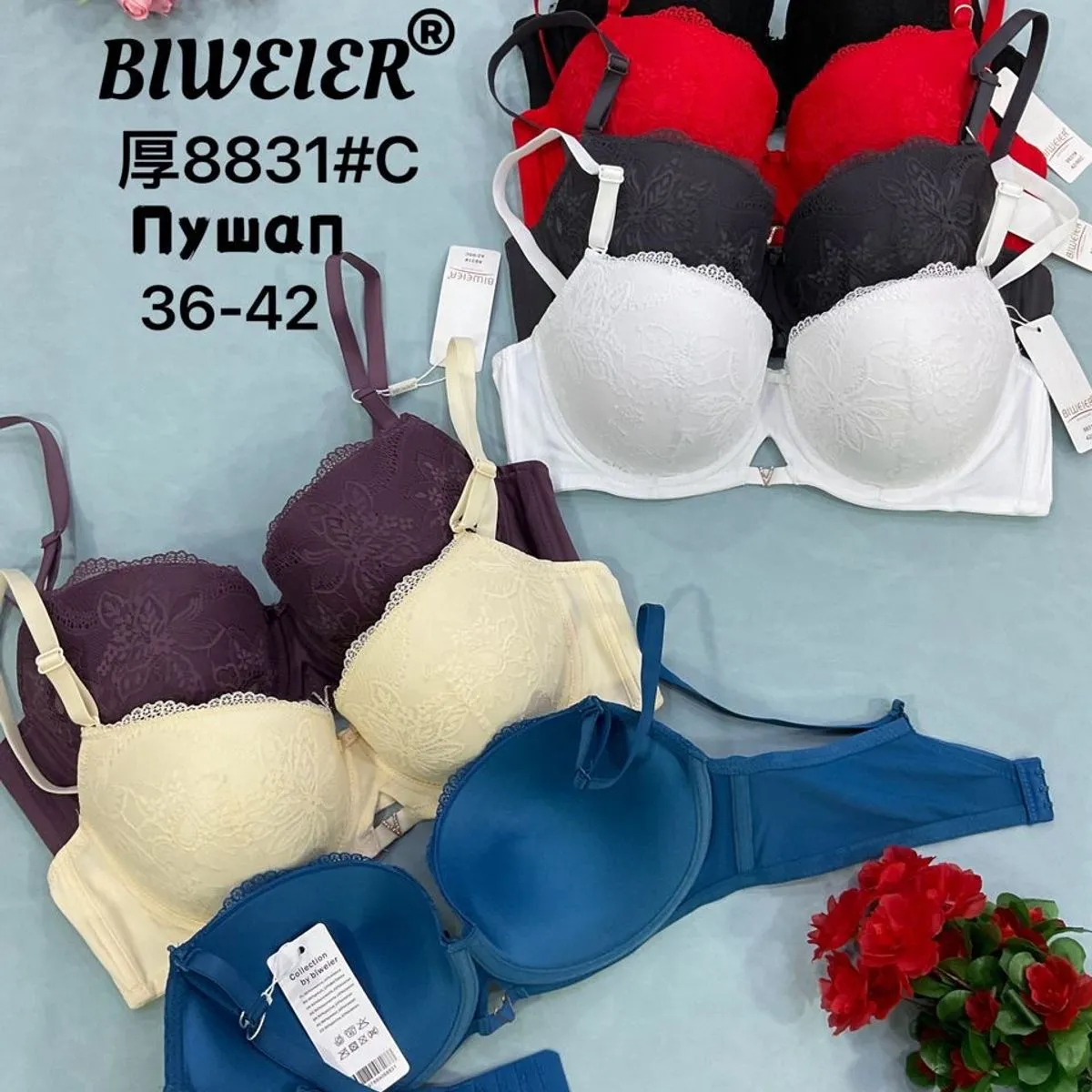 Biustonosz damski Biweier model 8831C rozmiar