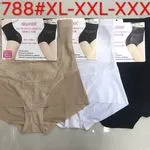 Biwier Majtki modelujące XL-XXXL 7788# 3 szt.