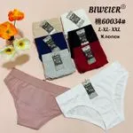 Majtki damskie BWEAR L-XL-XXL 5szt/pakiet