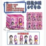 Zabawki Figurki Kpop Dziewczyny 6 szt 21.5x15.3cm