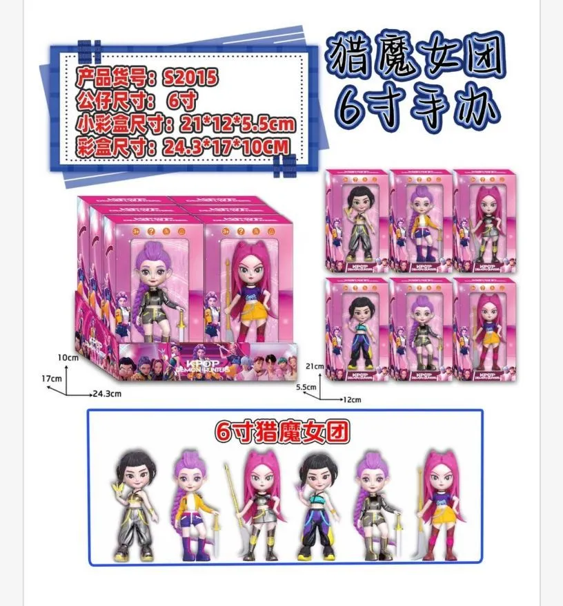 Zabawki Figurki Kpop Dziewczyny 6 szt 21.5x15.3cm