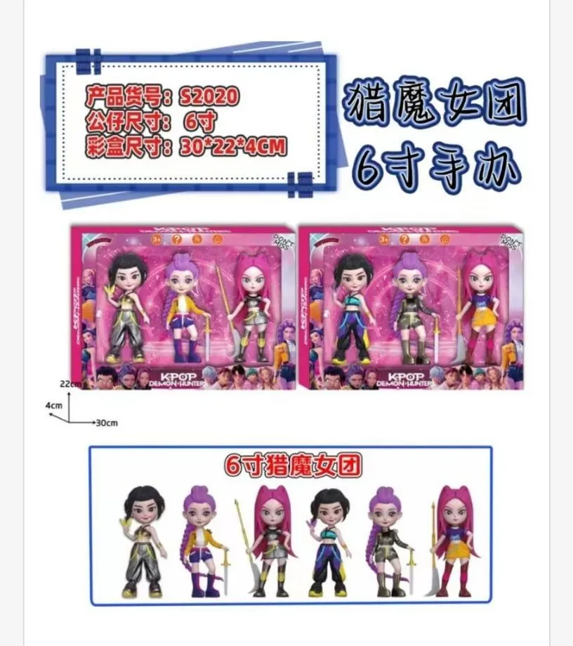 Zabawki Figurki Kpop 30x22cm 6 szt
