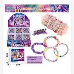 Zabawki Kpop Jewelry Lovely - bransoletki 12pc BOX 28x19x9cm