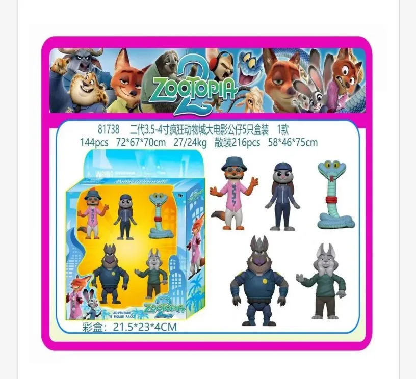 Figurki Zootopia Disney 6 szt w opakowaniu