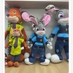 Maskotka Judy Hopps Zootopia 40cm