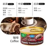 Zapach Perfumowany do Auta Sameili Coffee Organic Treasure 12szt
