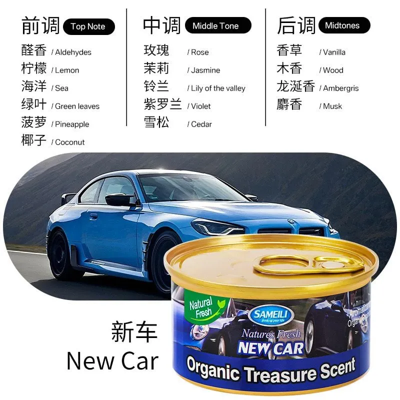 Zapachy do Auta Sameili New Car Organic Scent 12szt