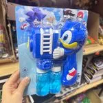 Pistolet do baniek mydlanych Sonic z płynem, 2 butelki, 6 szt.