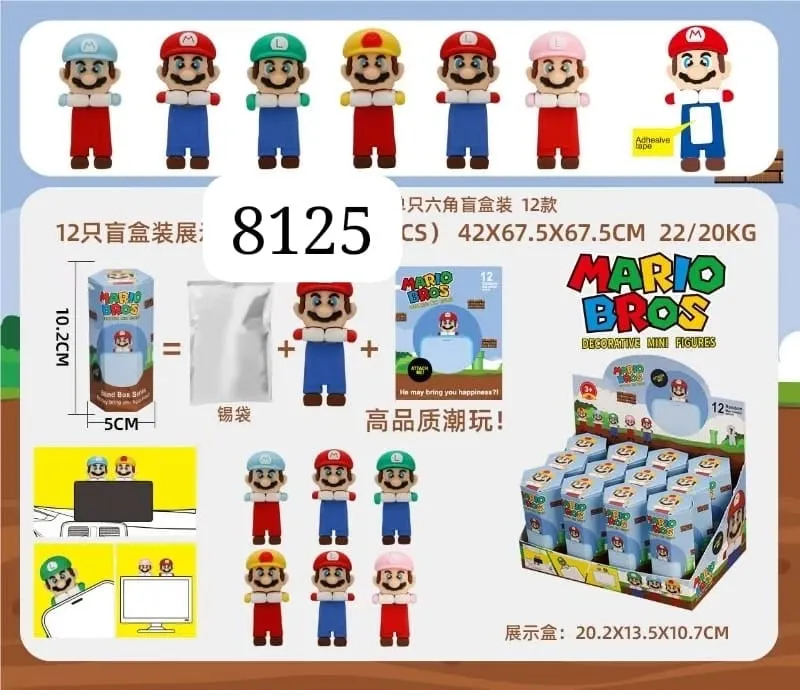 Figurki Mario Bros Latawiec 180cm Dekoracyjne Mini Box 12szt