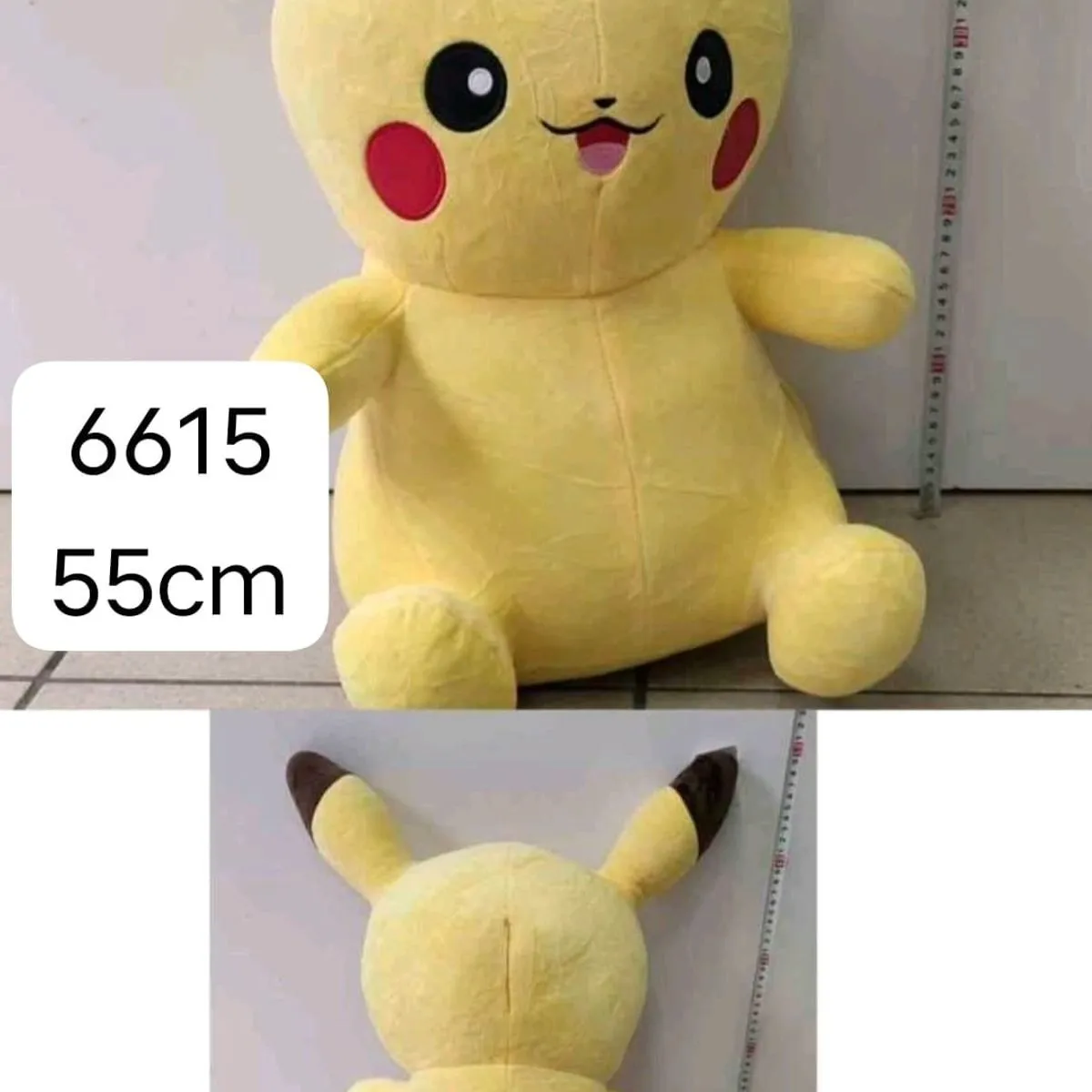 Maskotka Pluszowa Pikachu 55cm - Duża Przytulanka Żółta
