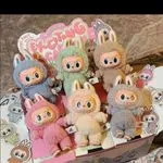 Labubu V1 Figurka Pluszowa The Monsters Exciting Macaron 12szt