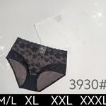 Majtki damskie koronkowe brązowe M/L XL XXL XXXL 3930#