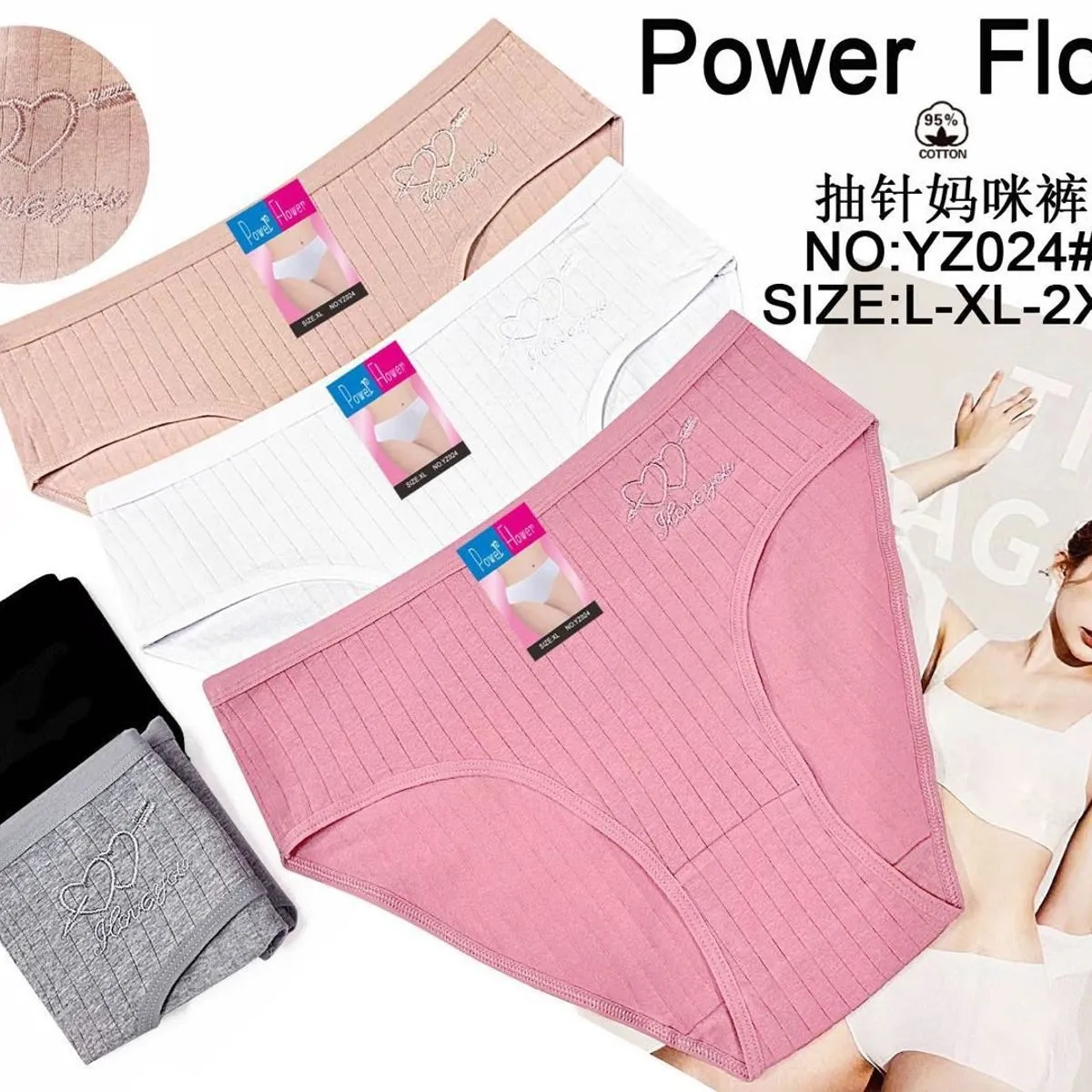 Majtki damskie Power Flower ribowane S-L-XL-2XL