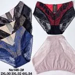 Majtki damskie koronkowe XL-4XL Nr 146-2, 4 kolory