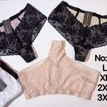 Majtki damskie koronkowe No.322 L-3XL