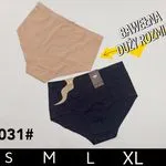 Majtki damskie bawełniane beżowe i czarne rozmiary S-XXL