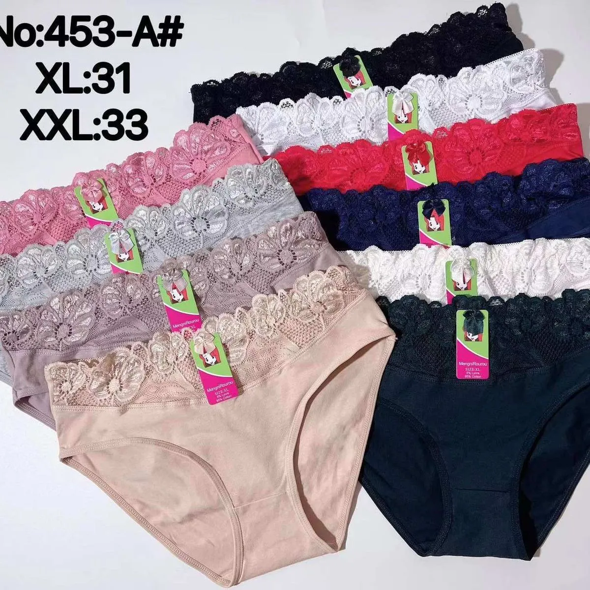 Majtki damskie XL/33 i XXXL/33 koronka No:453-A