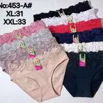 Majtki damskie XL/33 i XXXL/33 koronka No:453-A