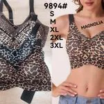 Biustonosz damski bezszwowy leopard S-3XL Magnolii