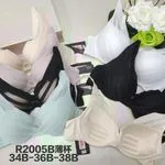 Biustonosz damski R2005B rozmiary 34B-36B-38B