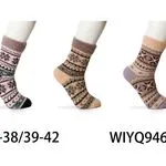 Skarpetki damskie wzorzyste 35-38/39-42, 3 szt.