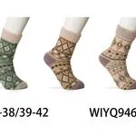 Skarpetki damskie z wełną, wzór etniczny, 35-38/39-42