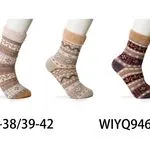 Skarpetki damskie wzorzyste 35-38/39-42, 3 szt.
