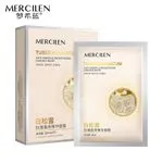 Maska do twarzy MERCILEN Tuber Magnatum Anti-Wrinkle Brightening 30ml