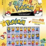 Kalendarz Adventowy Pokémon 37,6 cm 24 figurki