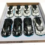 Metalowe Modele Samochodów XYU Model na Baterie 8szt