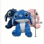Maskotka Pluszowa Stitch 25cm Niebieska/Różowa/Granatowa