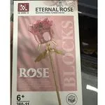 Klocki Kwiaty Rose Eternal Flowers 360-11 Bloków