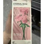 Klocki Eternal Flower Rose 360+5 szt.