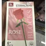 Klocki Kwiaty Rose Eternal Flowers 6+