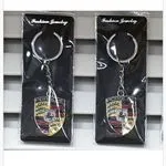 Brelok do kluczy z logo Porsche, czarny