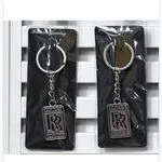 Brelok do kluczy Rolls Royce srebrny