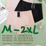 Majtki damskie M-2XL beżowe i czarne, bawełna 92%+elastan