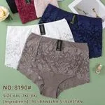 Majtki damskie koronkowe 95% bawełna S-XXL NO:8190