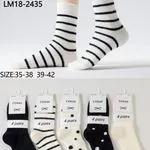 Skarpetki damskie COSASAS 4 pary LM18-2435 rozmiar 35-38/39-42