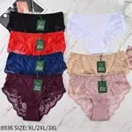 Majtki damskie koronkowe XL/XXL/3XL NO.8936