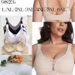 Biustonosz damski Magnoliai 9823 L/XL-6XL