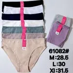 Majtki damskie bawełniane M/L/XL 61082#